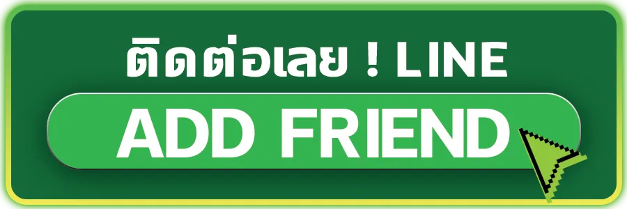 เว็บ-ตรง-สล็อต